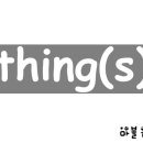 스낵영어_입에 붙는 미드 속 찐영어 이미지