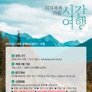 바다힐링 이미지