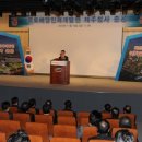 인재개발원청사 이미지