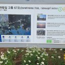 해창진료소 이미지