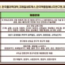 제일에너지 이미지