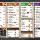 이태원왕김밥 이미지