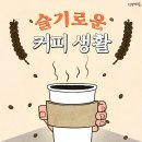슬기인쇄 이미지