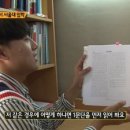 공달푸드
