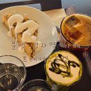 분당 정자역 카페 프레셔스포켓 조용한 분위기와 커피맛집 추천