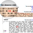 대풍로또 이미지