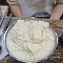 신당동;그놈 | 신당 둡바 순두부 찌개 홍석천이원일 맛집 추천