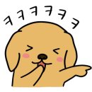 뚱띠소곱창 이미지