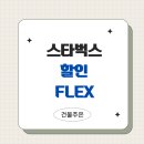 원모어버디1