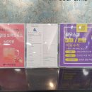 블루샥사직골프랜드점 티스토리