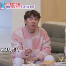 키스당구장 - 사하구 낙동대로 456-1 | 키스당구장