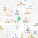 연세다시온치과의원 네이버블로그