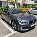 제일종합카서비스 이미지