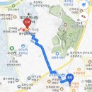 2/3 대구 한국가스공사 페가수스 vs 고양 소노 스카이거너스) 대구실내체육관 1층 F석 직관후기