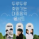 두루두루 이미지