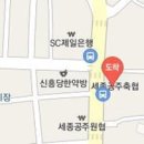 정연채내과의원 이미지