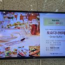 더케이에델바이스 이미지