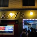 킴스치킨 - 서구 심곡로 42-1 | 킴스치킨