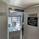 기아오토큐 봉천점 이미지