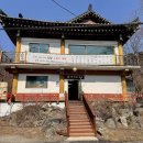 남한산성 백숙거리 | 남한산성 백숙 맛집 먹거리창고, 능이 누룽지 오리백숙으로 몸보신