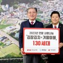 행렬농장 이미지