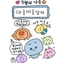 한옥스테이달리
