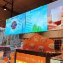 던킨도너츠 물금점 이미지