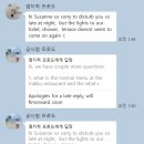 미화커텐이불