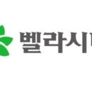 에스지(SG)유통