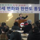 청하면사무소 이미지