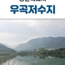 동읍109 이미지