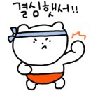 오봉치킨