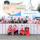 갈산1동 주민센터 이미지