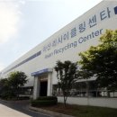 삼성리사이클링 이미지