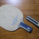 250번째 튜닝은 하리모토수퍼ALC 중펜을 셰이크로 이미지