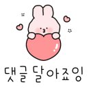 명장크리닝 이미지