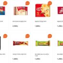 GS25편의점 이미지