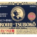 돈키호테 이미지