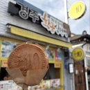 포석로3(서) 이미지