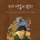 비츨담다