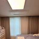 바람결 작은집 | 동작구 커튼, 블라인드커튼 바람결에서 이중커튼 설치 후기!