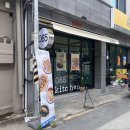 대구 수성구 공육오키친 다녀온 내돈내산 리뷰