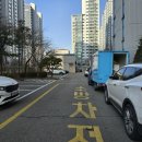 한솔리치빌5단지@ 이미지