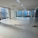 신방빌딩 티스토리