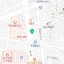 동산보청기의료기 이미지