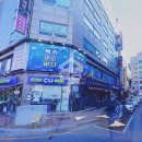 원&원마트 이미지