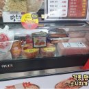 땅스부대찌개광주신현점