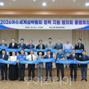 일원본-105 이미지