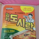 CN마트 이미지