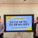 웨이플